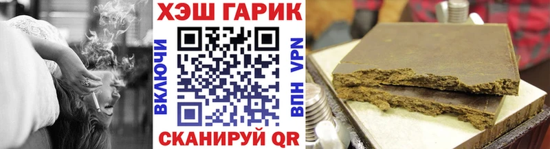 Наркошоп Кораблино Alpha-PVP  Амфетамин  МЕФ  ГАШИШ  Галлюциногенные грибы  МАРИХУАНА 