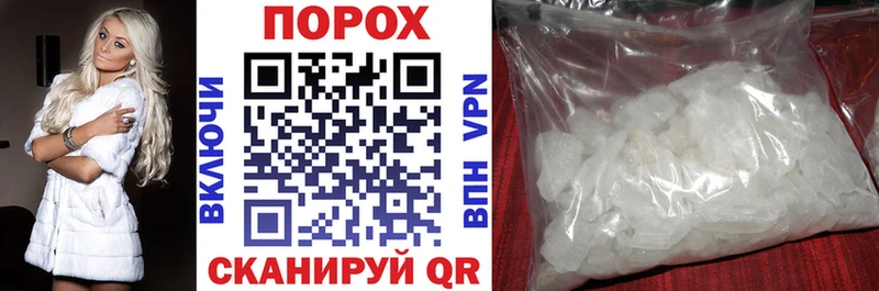Амфетамин 98%  цены   shop какой сайт  Кораблино 