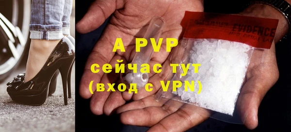 ПСИЛОЦИБИНОВЫЕ ГРИБЫ Снежинск