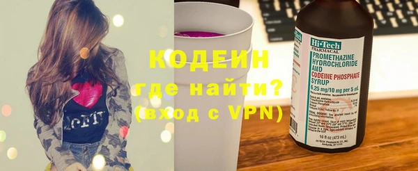 mdpv Богородск