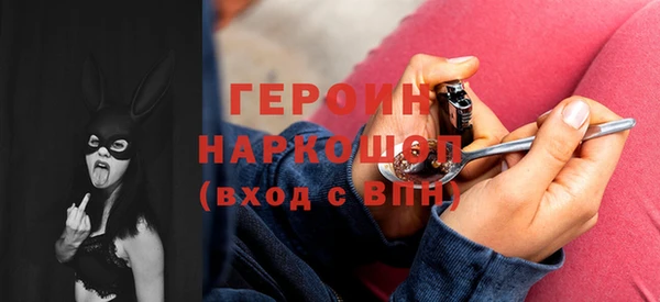 a pvp Богородицк