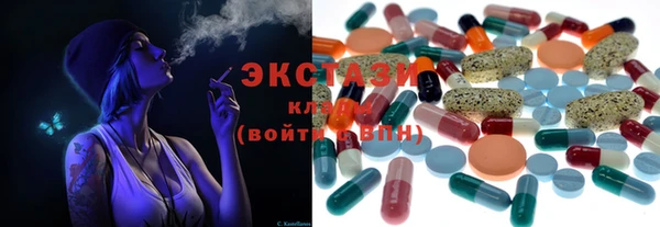 марки nbome Богданович