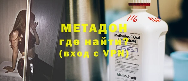 крисы Балахна