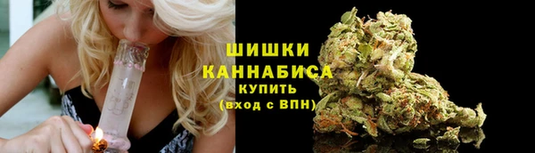 мескалин Белоозёрский
