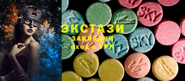 a pvp Богородицк