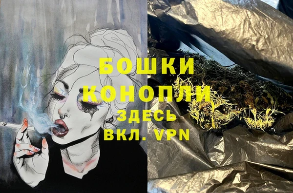 a pvp Богородицк