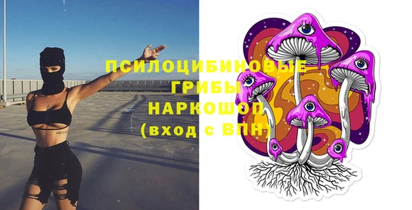 альфа пвп VHQ Баксан