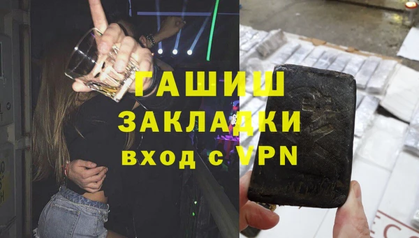 a pvp Богородицк