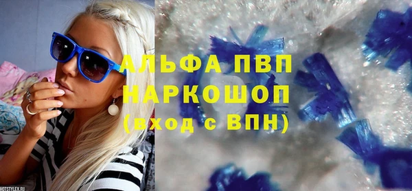 меф VHQ Снежногорск