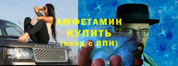 марки nbome Богданович