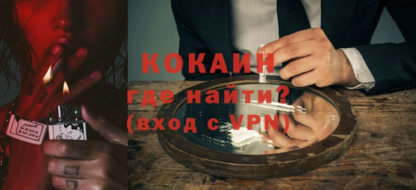марки nbome Богданович