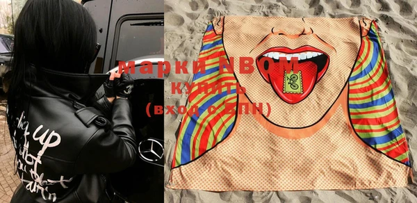 a pvp Богородицк