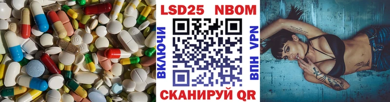 ЛСД экстази ecstasy Кораблино