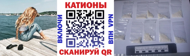Мефедрон VHQ  где продают   Кораблино 