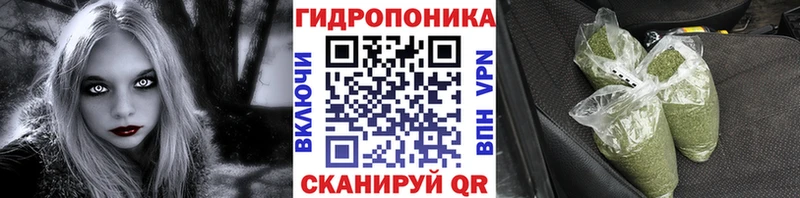 Конопля MAZAR  Кораблино 